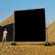 Sunbounce Butterfly Textile 20x20ft Blac...: Picture 2 thumbnail