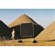 Sunbounce Butterfly Textile 6x6ft Black: Picture 2 thumbnail