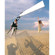 Sunbounce SunSwatter Big 6x8' Frame: Picture 1 thumbnail