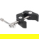Cinegears Steel Mounting Clamp 12mm-55mm: Picture 2 thumbnail