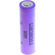 Cinegears MH12210 Battery: Picture 1 thumbnail