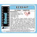 Edwal EZ E-6 Develping Kit, 1 Quart: Picture 1 thumbnail