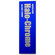 Rockland Colloid 's Halo-Chrome: Picture 1 thumbnail