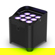 CHAUVET DJ Freedom Par H9 IP: Picture 9 thumbnail