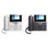 Cisco 8841 IP Phone: Picture 1 thumbnail