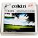 Cokin Graduated ND Filter: Picture 2 thumbnail