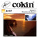 Cokin Sunset 1 Filter A: Picture 2 thumbnail