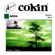 Cokin Series A - Green Filter: Picture 2 thumbnail