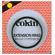 Cokin 49mm Extension Ring: Picture 1 thumbnail