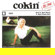 Cokin XP141 Dark Gray Diffuser w/Clear C...: Picture 2 thumbnail