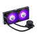 CoolerMaster ML240L: Picture 2 thumbnail