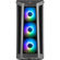 CoolerMaster MasterBox MB530P: Picture 1 thumbnail