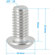 CAMVATE Screw: Picture 3 thumbnail