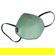 Chimera Reusable Fabric Face Mask, Mint,...: Picture 2 thumbnail