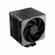 CoolerMaster Hyper 612 Apex: Picture 1 thumbnail