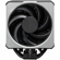 CoolerMaster Hyper 612 Apex: Picture 2 thumbnail