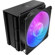 CoolerMaster Hyper 212: Picture 1 thumbnail