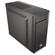 CoolerMaster MasterBox E500L: Picture 2 thumbnail