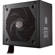 CoolerMaster MasterWatt 650: Picture 1 thumbnail