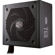 CoolerMaster MasterWatt 750: Picture 3 thumbnail