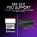 CoolerMaster MasterBox NR200P V3: Picture 10 thumbnail