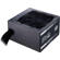 CoolerMaster MWE 450 White: Picture 1 thumbnail