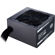CoolerMaster MWE 550 White: Picture 1 thumbnail