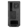CoolerMaster MasterBox Pro 5 ARGB: Picture 3 thumbnail