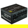 CoolerMaster V850 SFX Gold: Picture 1 thumbnail