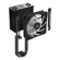 CoolerMaster Hyper 212: Picture 1 thumbnail