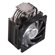 CoolerMaster Hyper 212: Picture 4 thumbnail