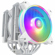 CoolerMaster Hyper 622 Halo: Picture 1 thumbnail