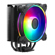 CoolerMaster Hyper 212 Halo: Picture 1 thumbnail