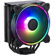 CoolerMaster Hyper 212 Halo: Picture 2 thumbnail