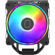 CoolerMaster Hyper 212 Halo: Picture 5 thumbnail