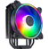 CoolerMaster Hyper 212 Halo: Picture 6 thumbnail