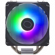 CoolerMaster Hyper 212 Spectrum V3: Picture 2 thumbnail