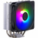 CoolerMaster Hyper 212 Spectrum V3: Picture 3 thumbnail