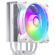 CoolerMaster Hyper 212 Halo: Picture 2 thumbnail