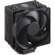 CoolerMaster Hyper 212: Picture 1 thumbnail