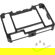 CAMVATE Cage Armor Bracket: Picture 2 thumbnail