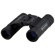 Celestron UpClose G2: Picture 1 thumbnail