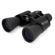 Celestron UpClose G2: Picture 2 thumbnail