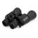 Celestron UpClose G2: Picture 3 thumbnail