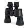 Celestron UpClose G2: Picture 4 thumbnail