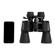 Celestron UpClose G2: Picture 6 thumbnail