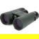 Celestron Nature DX: Picture 1 thumbnail