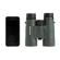 Celestron Nature DX: Picture 7 thumbnail