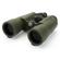 Celestron Cavalry Binocular: Picture 1 thumbnail
