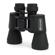 Celestron 10x50 UpClose G2: Picture 4 thumbnail